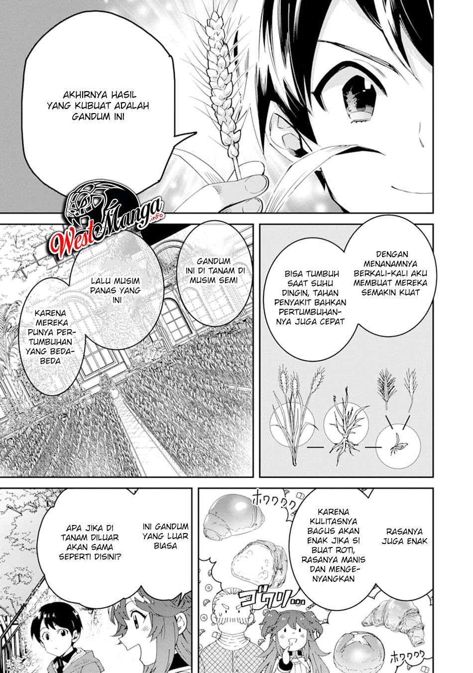 Tensei Ouji wa Renkinjutsushi to Nari Koukoku suru Chapter 02.1 Gambar 26