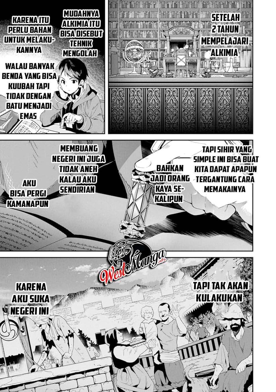 Tensei Ouji wa Renkinjutsushi to Nari Koukoku suru Chapter 02.1 Gambar 3