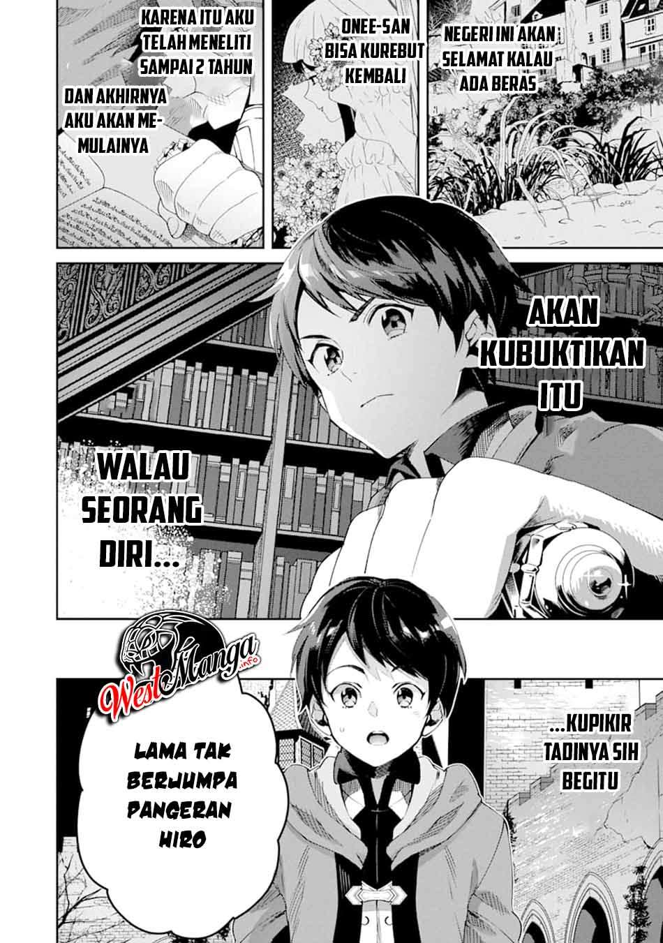 Tensei Ouji wa Renkinjutsushi to Nari Koukoku suru Chapter 02.1 Gambar 4