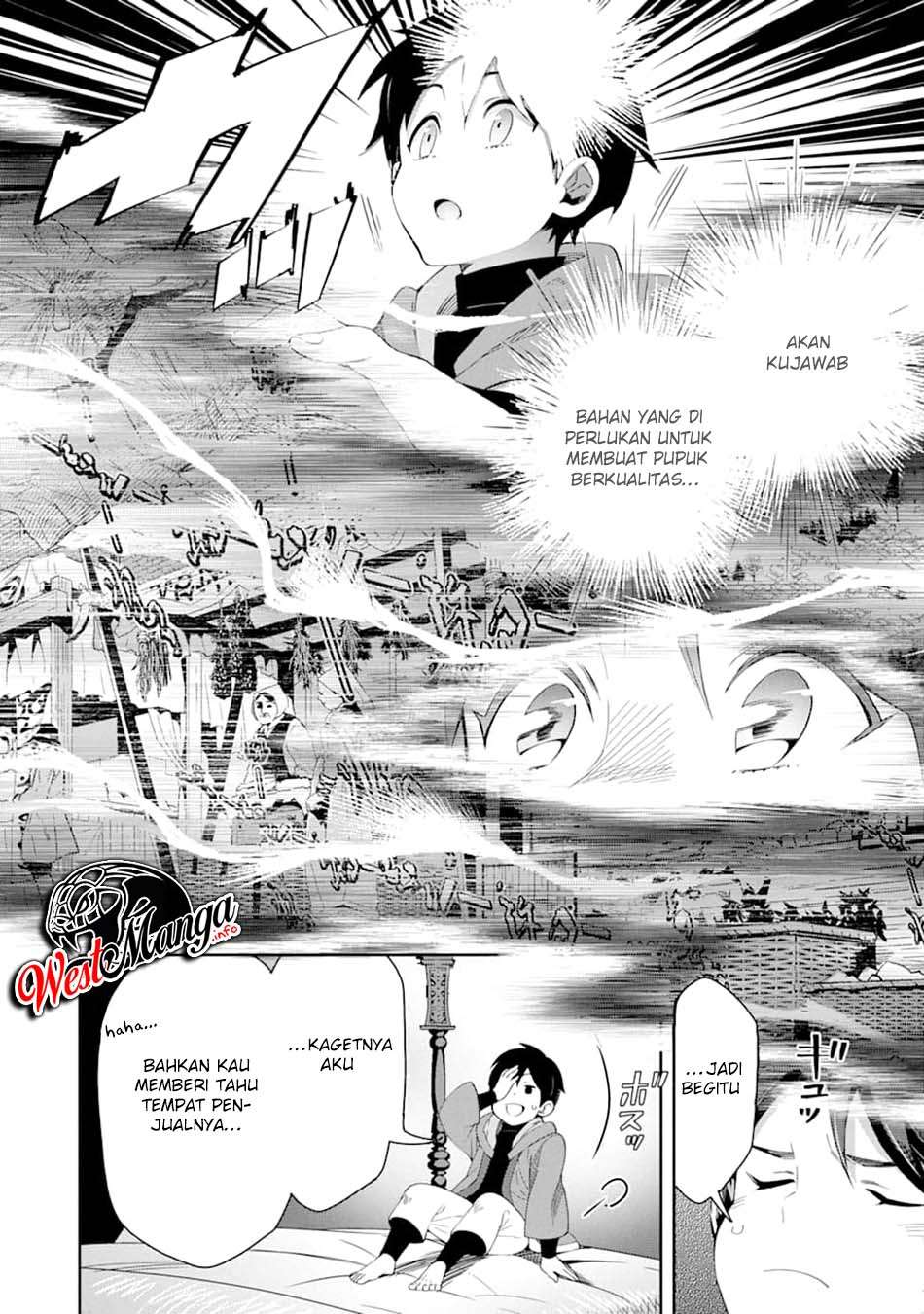 Tensei Ouji wa Renkinjutsushi to Nari Koukoku suru Chapter 01.2 Gambar 11