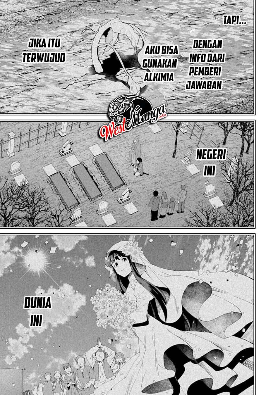 Tensei Ouji wa Renkinjutsushi to Nari Koukoku suru Chapter 01.2 Gambar 14