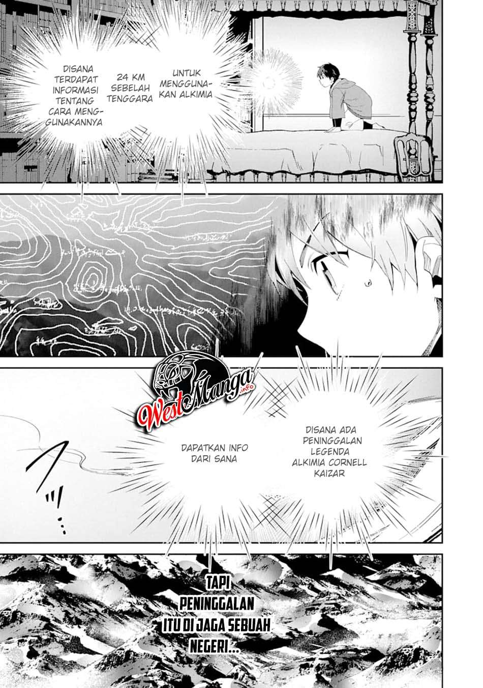 Tensei Ouji wa Renkinjutsushi to Nari Koukoku suru Chapter 01.2 Gambar 16