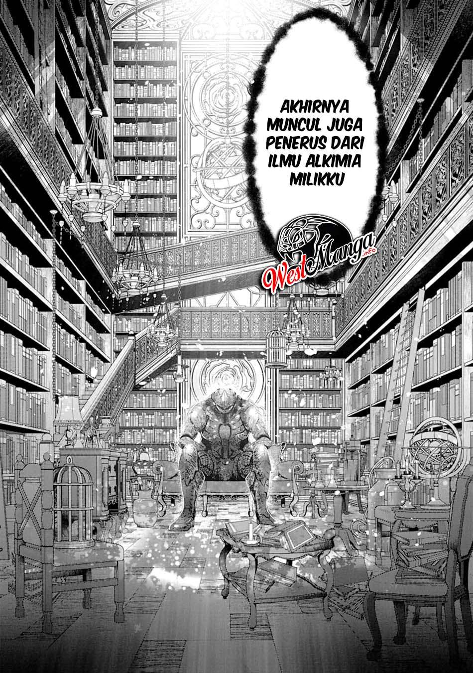 Tensei Ouji wa Renkinjutsushi to Nari Koukoku suru Chapter 01.2 Gambar 23