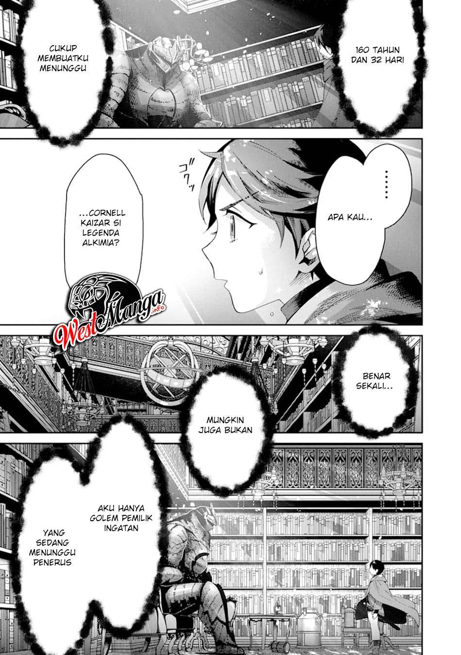 Tensei Ouji wa Renkinjutsushi to Nari Koukoku suru Chapter 01.2 Gambar 24