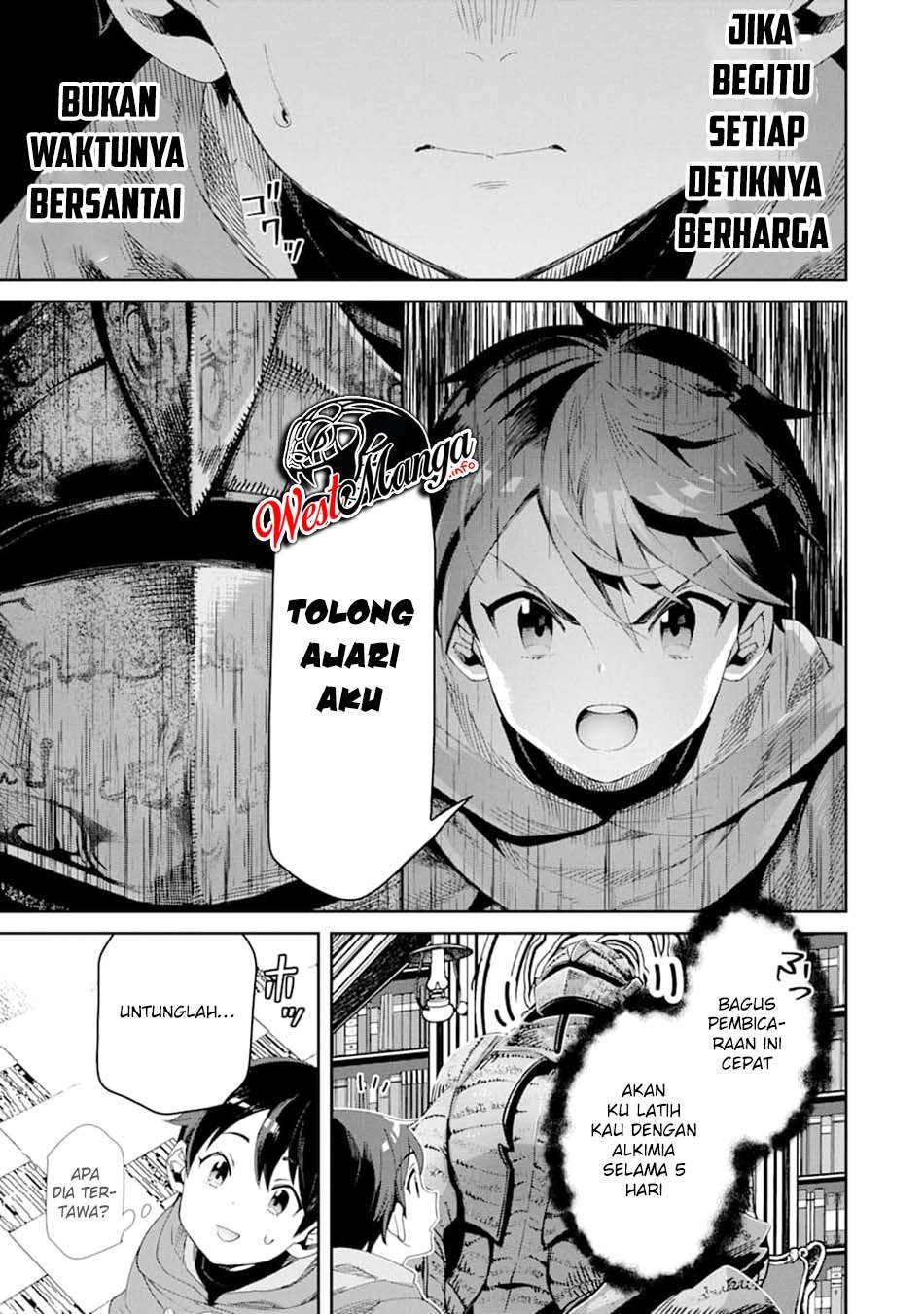 Tensei Ouji wa Renkinjutsushi to Nari Koukoku suru Chapter 01.2 Gambar 26