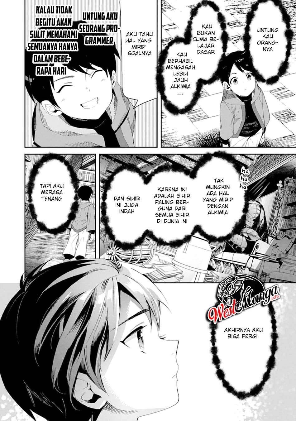 Tensei Ouji wa Renkinjutsushi to Nari Koukoku suru Chapter 01.2 Gambar 34