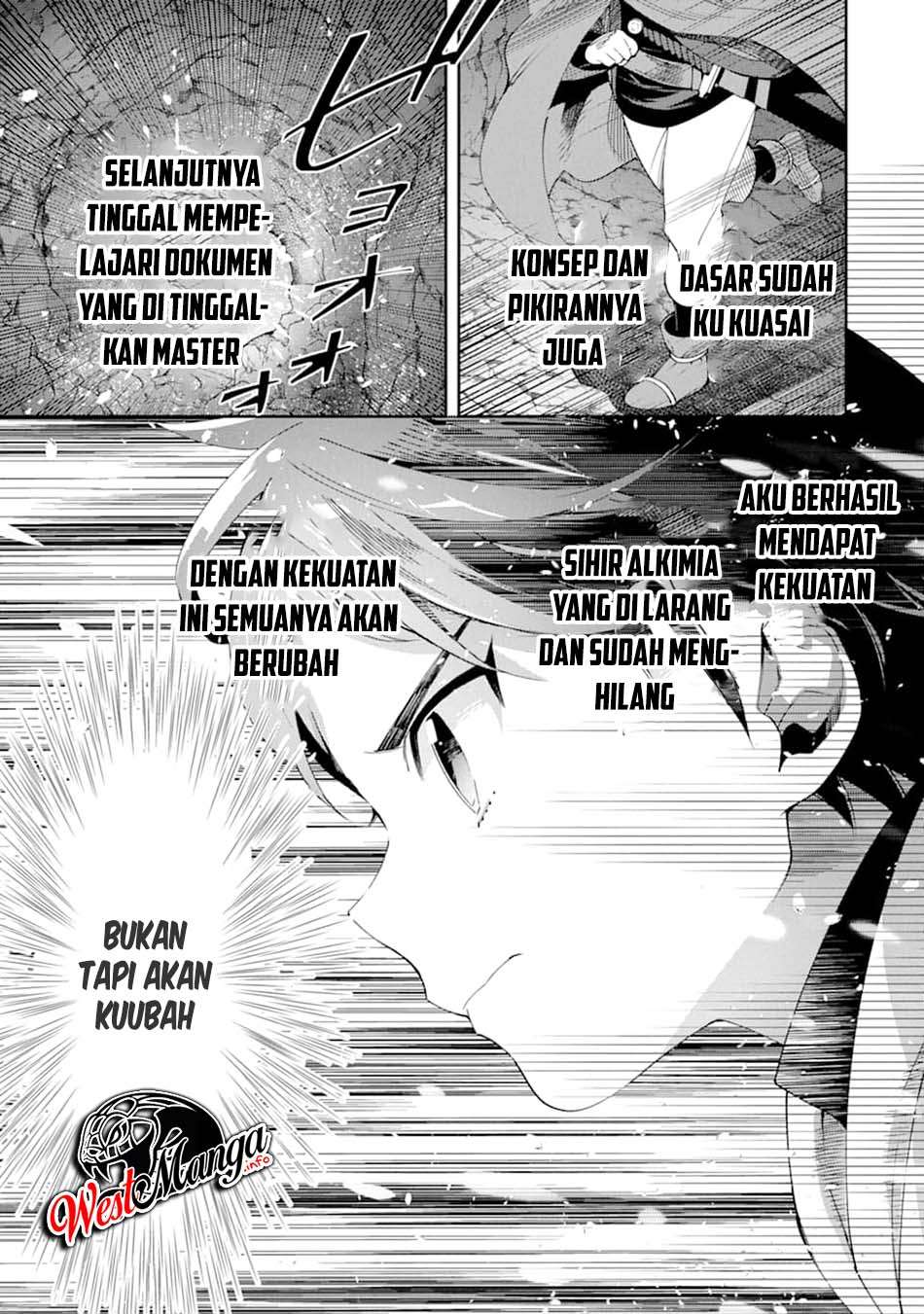 Tensei Ouji wa Renkinjutsushi to Nari Koukoku suru Chapter 01.2 Gambar 37