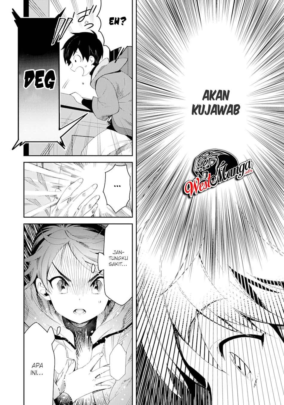 Tensei Ouji wa Renkinjutsushi to Nari Koukoku suru Chapter 01.2 Gambar 5