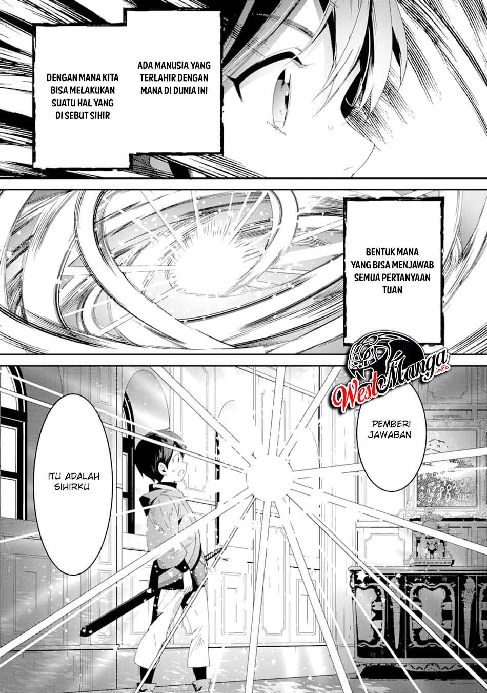 Tensei Ouji wa Renkinjutsushi to Nari Koukoku suru Chapter 01.2 Gambar 8