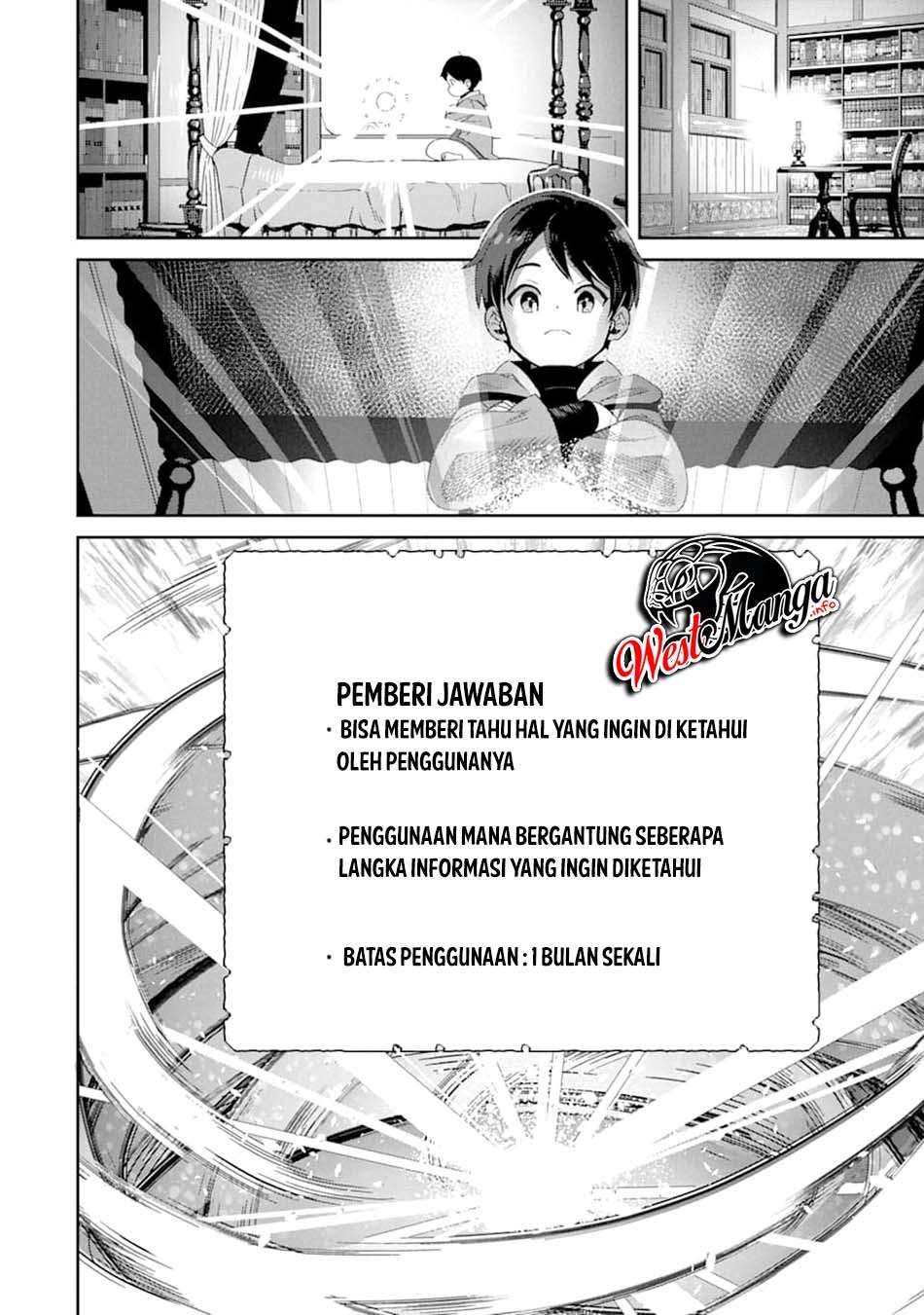 Tensei Ouji wa Renkinjutsushi to Nari Koukoku suru Chapter 01.2 Gambar 9