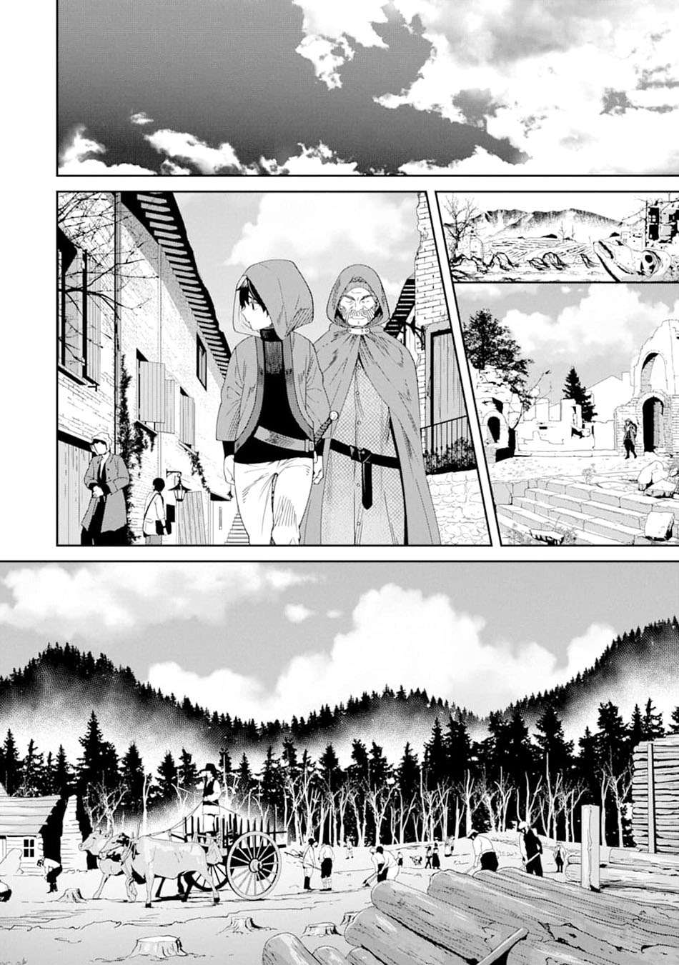 Tensei Ouji wa Renkinjutsushi to Nari Koukoku suru Chapter 01.1 Gambar 13