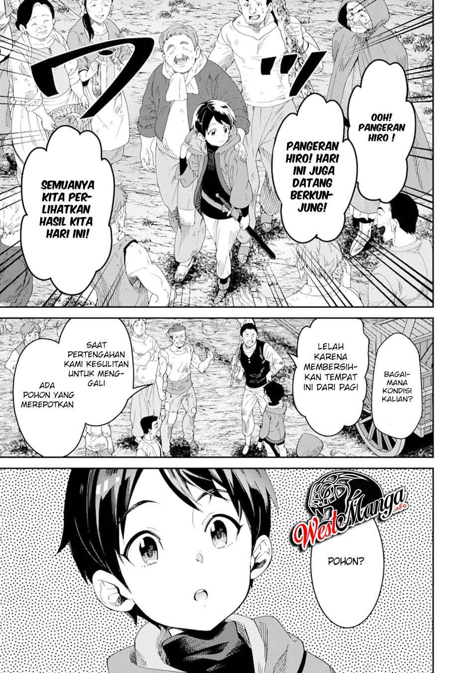 Tensei Ouji wa Renkinjutsushi to Nari Koukoku suru Chapter 01.1 Gambar 14