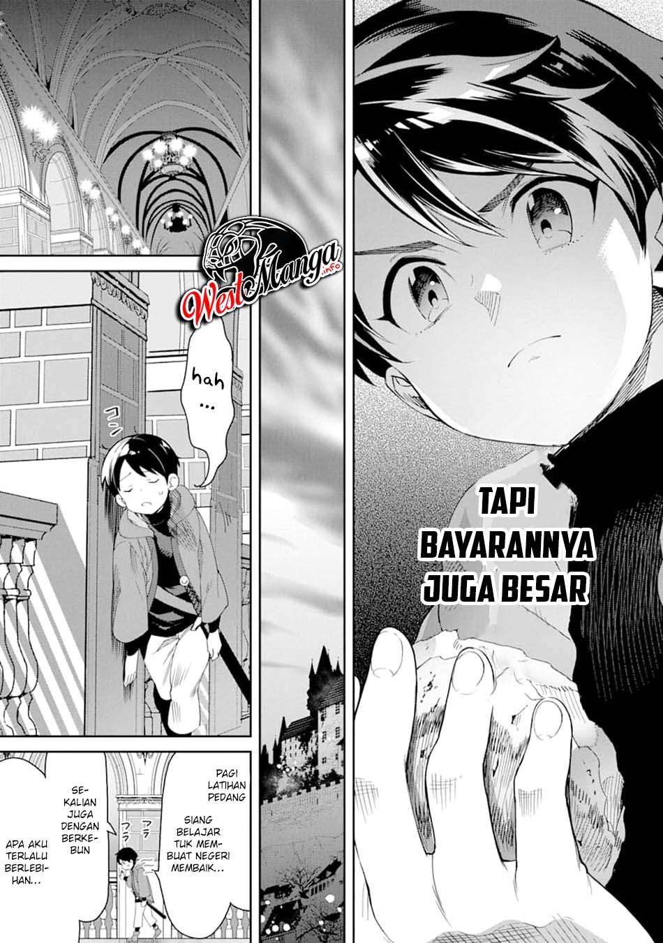 Tensei Ouji wa Renkinjutsushi to Nari Koukoku suru Chapter 01.1 Gambar 20