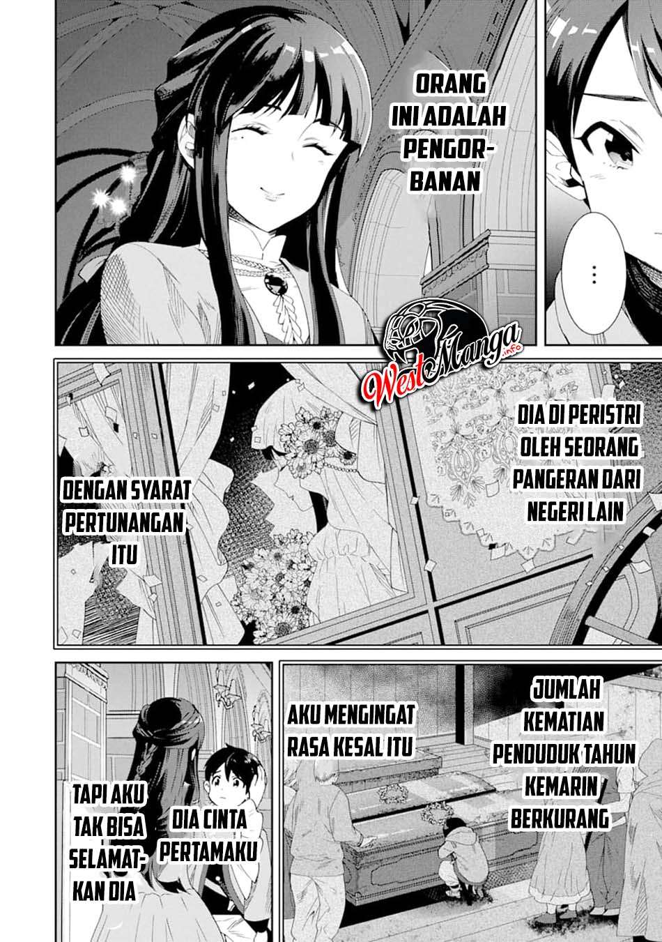 Tensei Ouji wa Renkinjutsushi to Nari Koukoku suru Chapter 01.1 Gambar 23