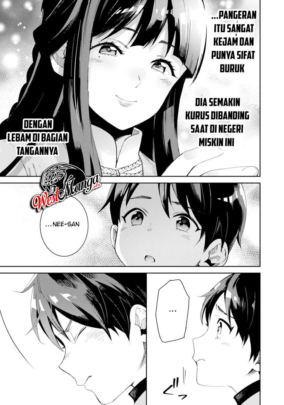 Tensei Ouji wa Renkinjutsushi to Nari Koukoku suru Chapter 01.1 Gambar 24