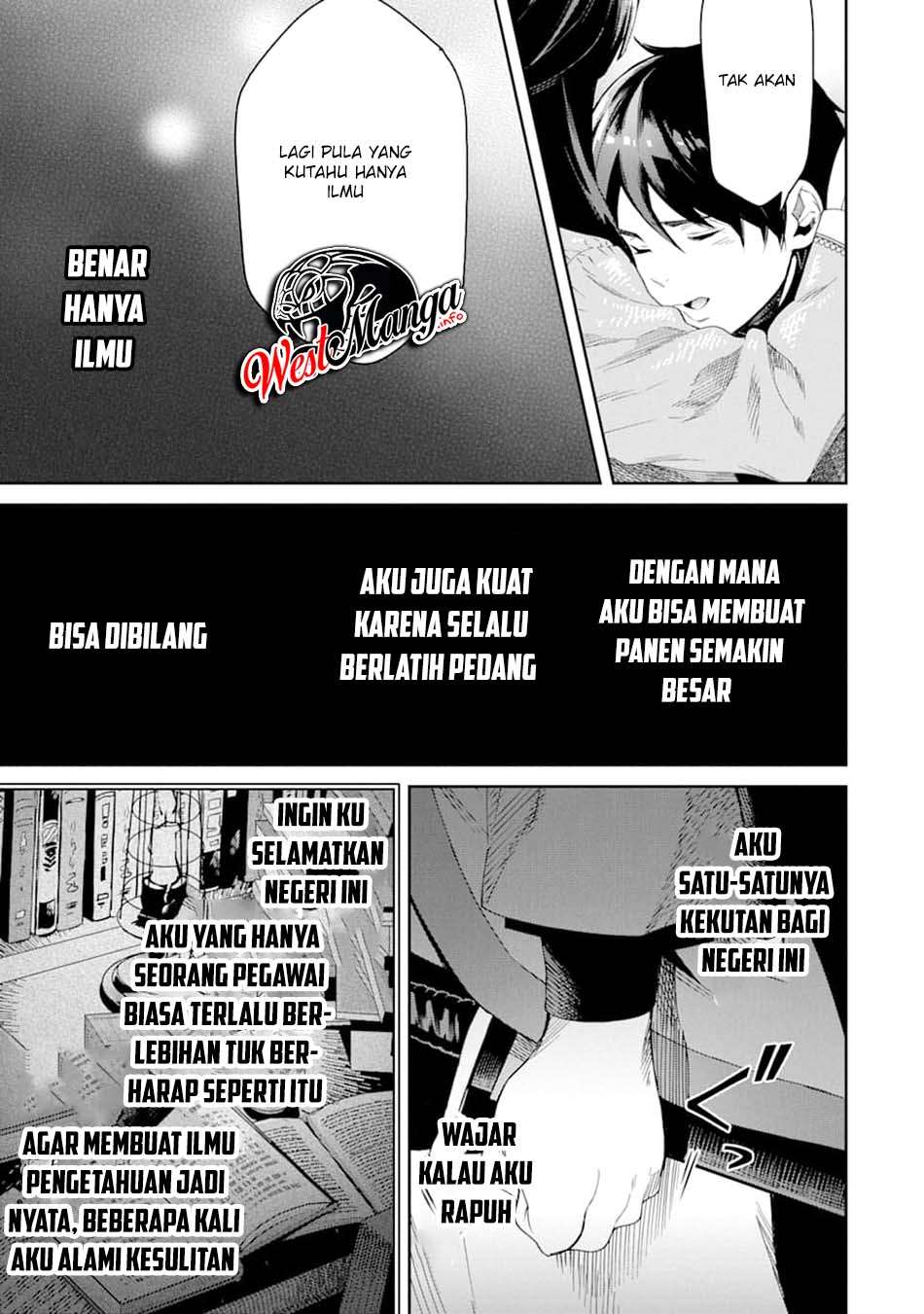 Tensei Ouji wa Renkinjutsushi to Nari Koukoku suru Chapter 01.1 Gambar 28