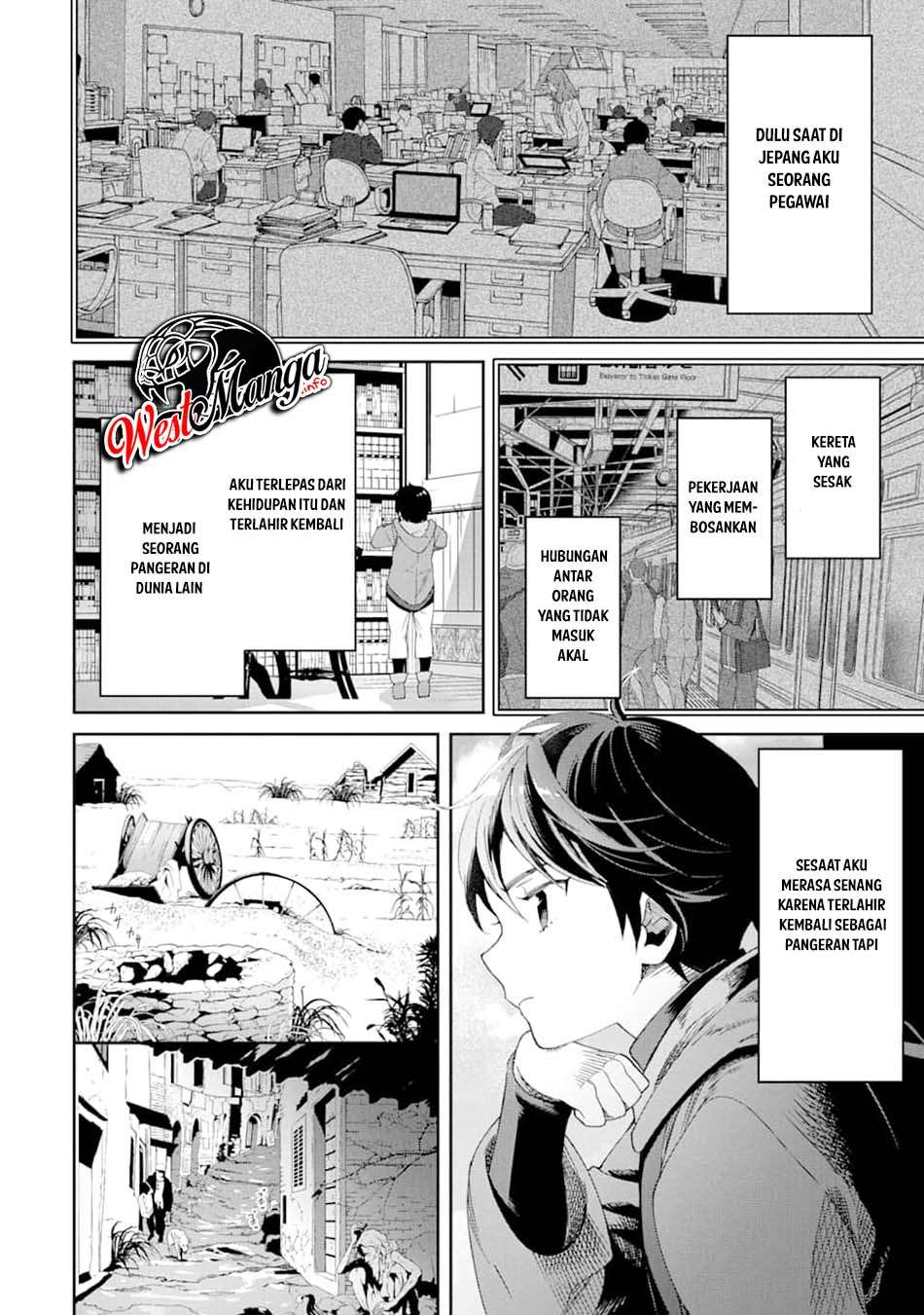 Tensei Ouji wa Renkinjutsushi to Nari Koukoku suru Chapter 01.1 Gambar 4