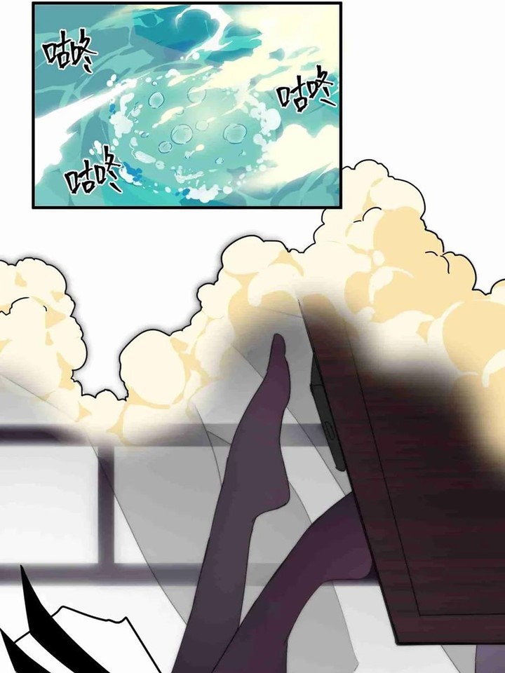 Handling the Demoness and Saintess Chapter 01 Gambar 72
