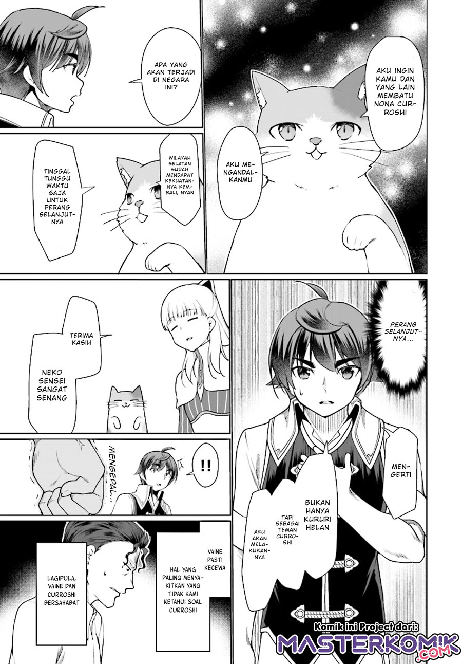 Botsuraku Yotei nano de, Kaji Shokunin wo Mezasu Chapter 26 Gambar 10