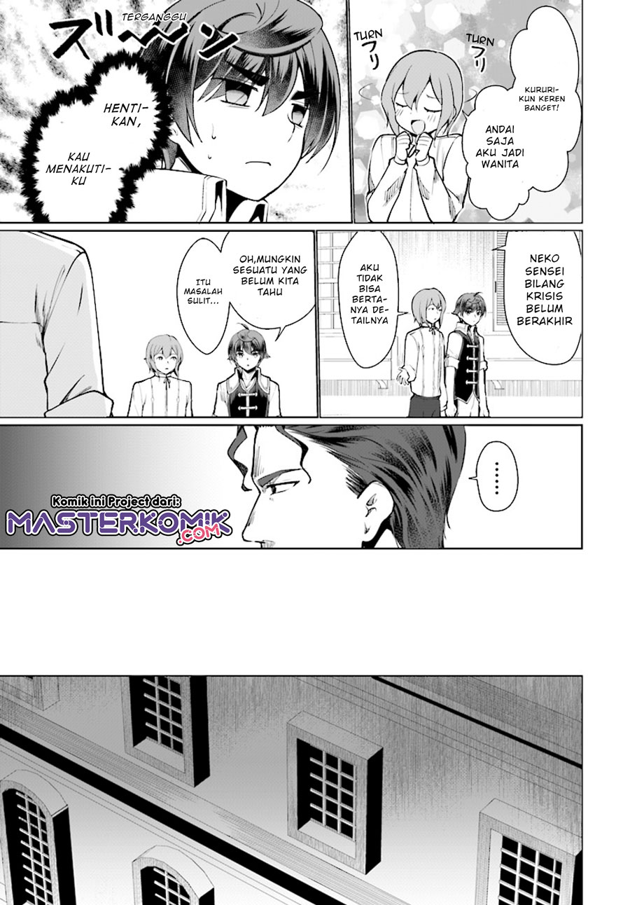 Botsuraku Yotei nano de, Kaji Shokunin wo Mezasu Chapter 26 Gambar 12