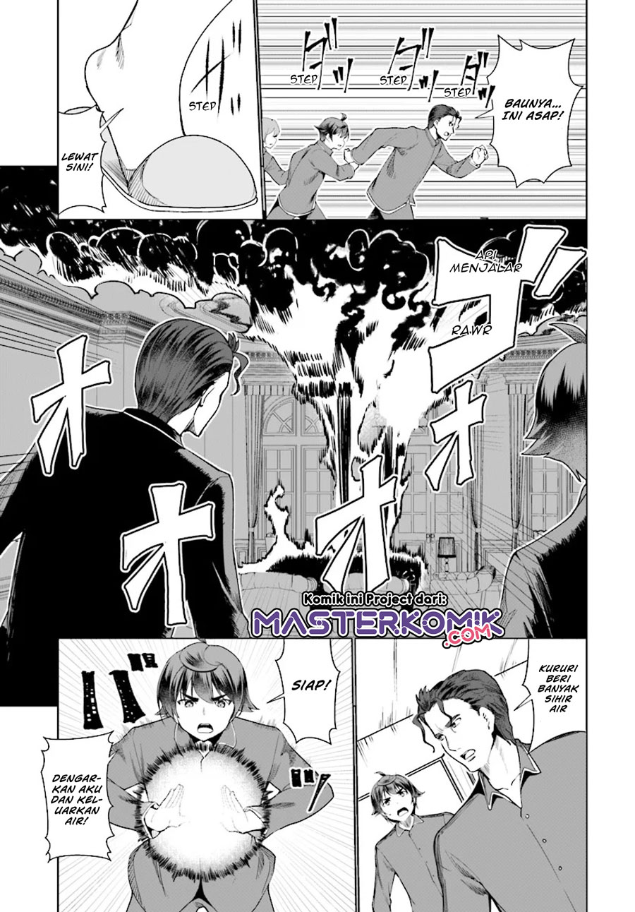Botsuraku Yotei nano de, Kaji Shokunin wo Mezasu Chapter 26 Gambar 14