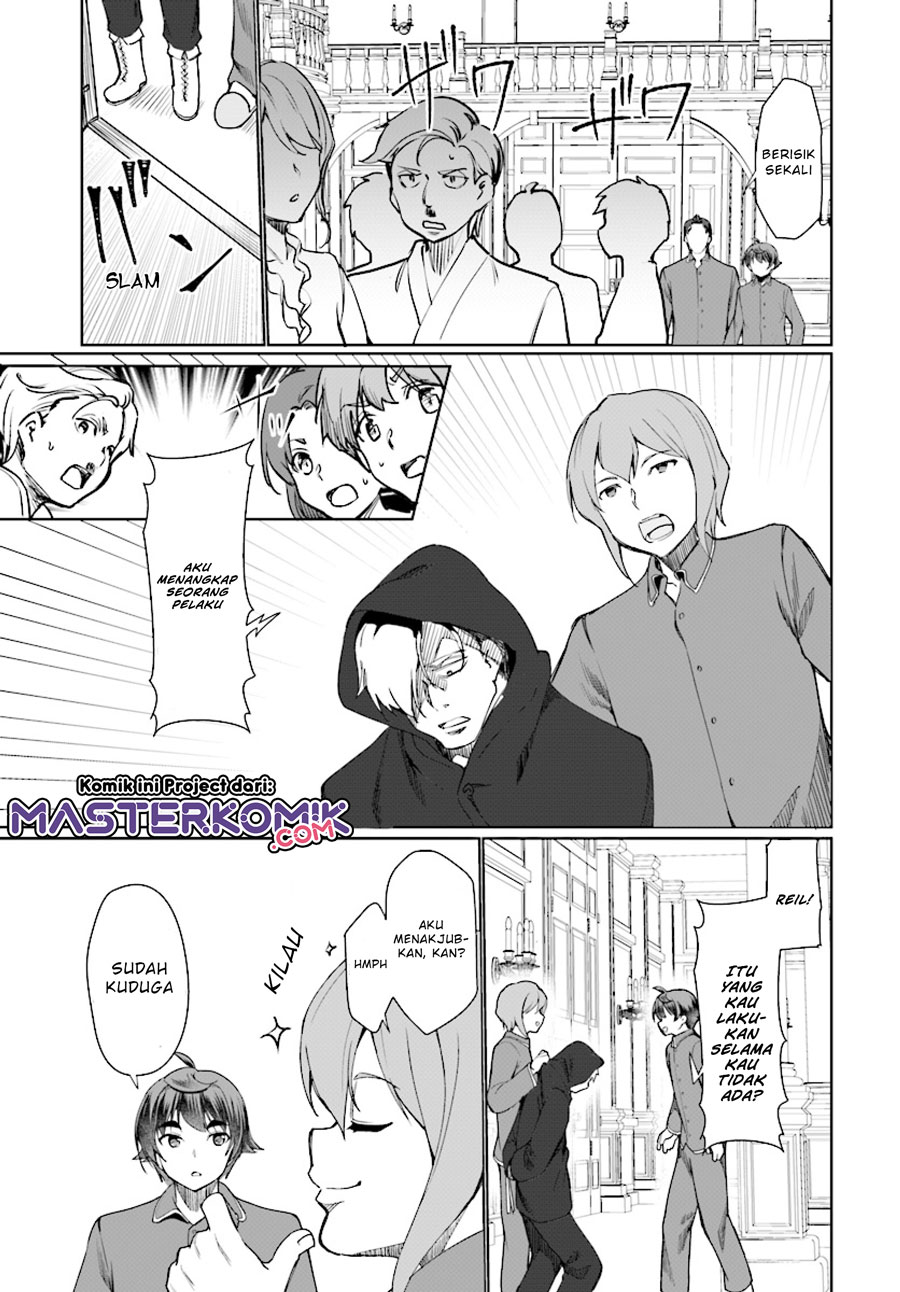 Botsuraku Yotei nano de, Kaji Shokunin wo Mezasu Chapter 26 Gambar 16