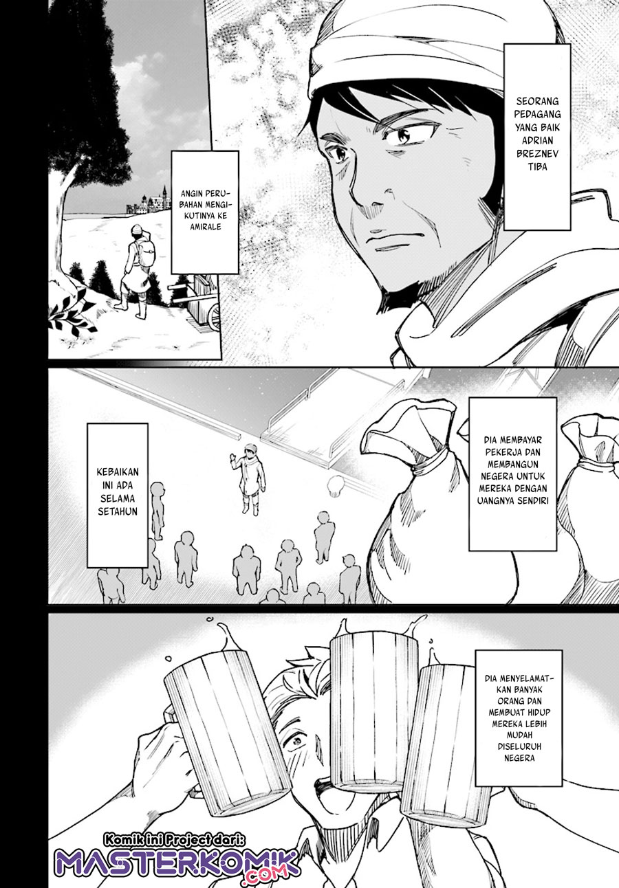 Botsuraku Yotei nano de, Kaji Shokunin wo Mezasu Chapter 26 Gambar 3