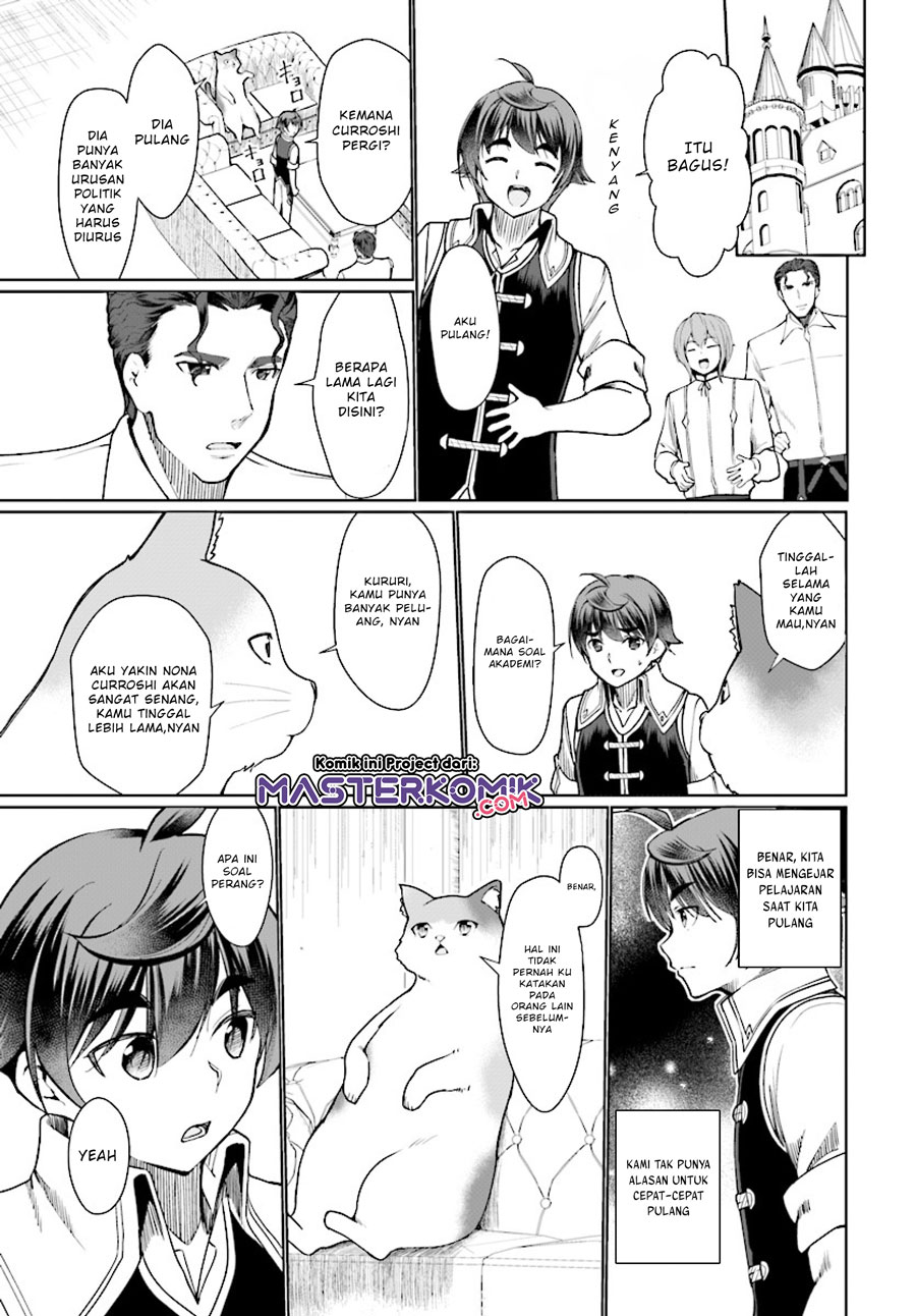 Botsuraku Yotei nano de, Kaji Shokunin wo Mezasu Chapter 26 Gambar 32