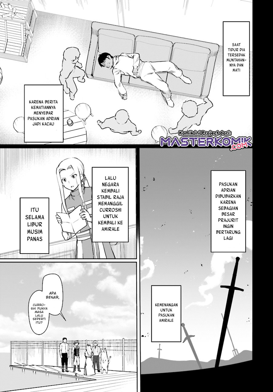 Botsuraku Yotei nano de, Kaji Shokunin wo Mezasu Chapter 26 Gambar 8