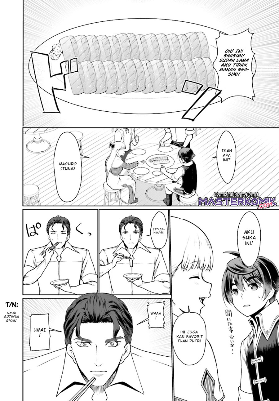 Botsuraku Yotei nano de, Kaji Shokunin wo Mezasu Chapter 25 Gambar 13