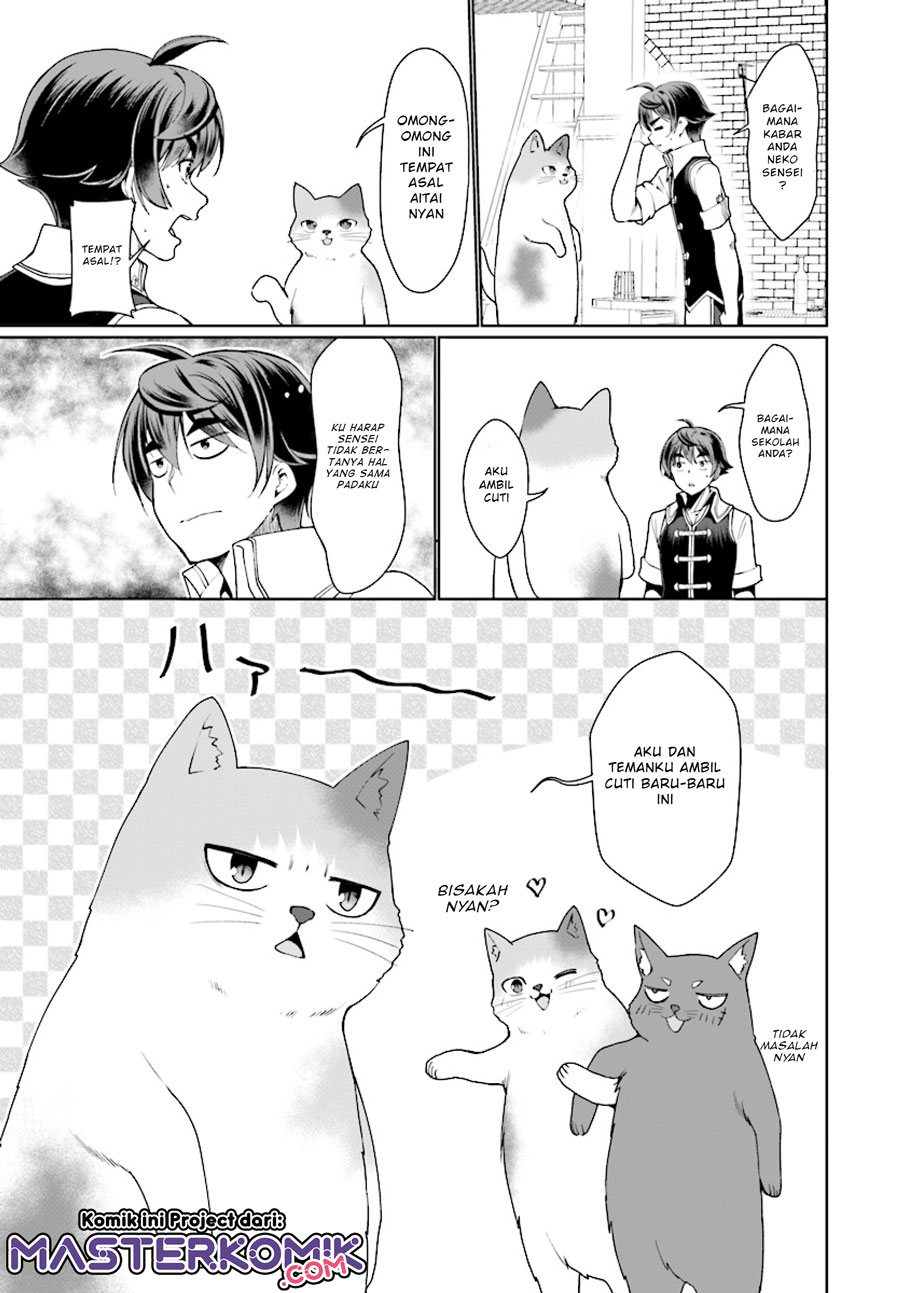 Botsuraku Yotei nano de, Kaji Shokunin wo Mezasu Chapter 25 Gambar 17