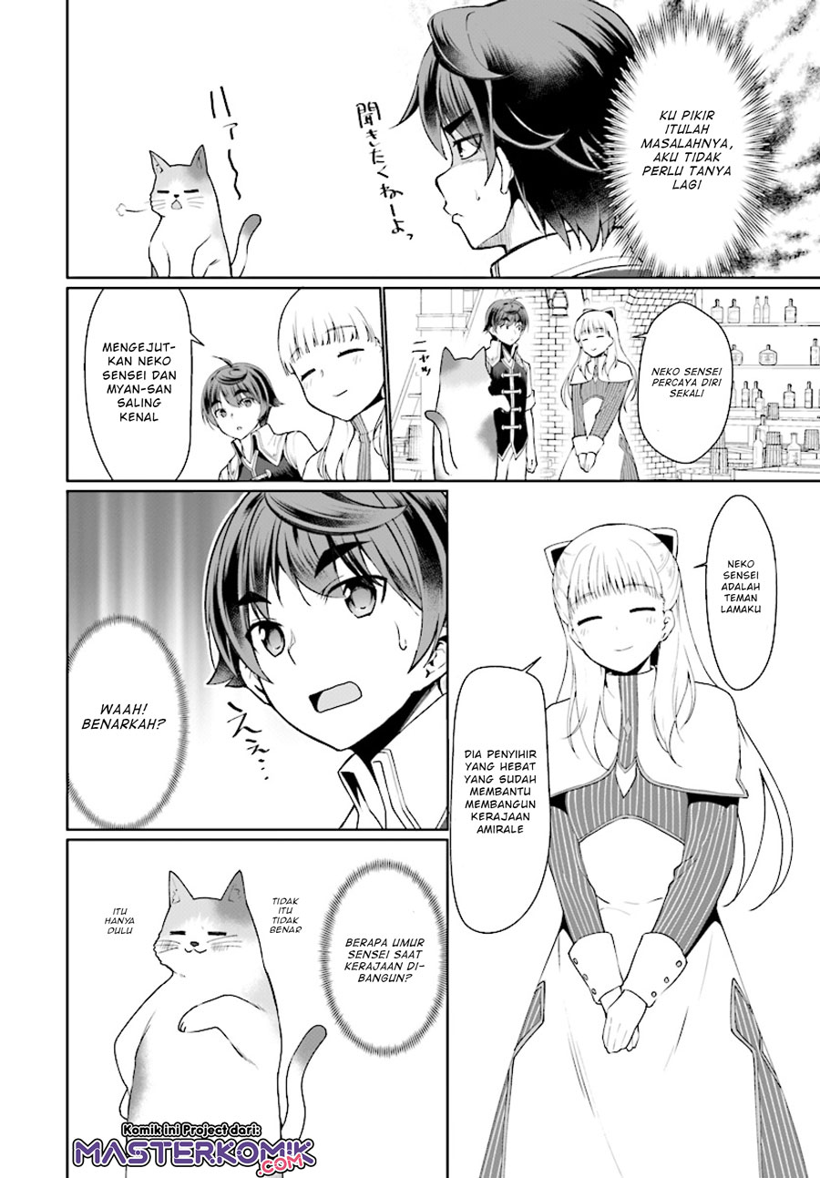 Botsuraku Yotei nano de, Kaji Shokunin wo Mezasu Chapter 25 Gambar 18