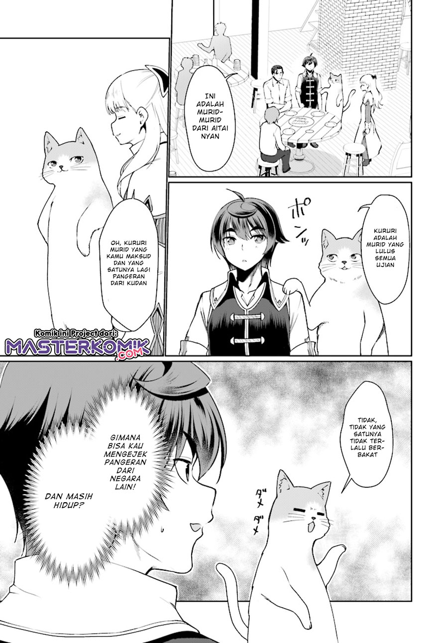 Botsuraku Yotei nano de, Kaji Shokunin wo Mezasu Chapter 25 Gambar 19