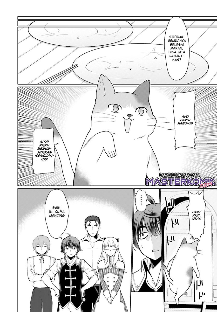 Botsuraku Yotei nano de, Kaji Shokunin wo Mezasu Chapter 25 Gambar 20