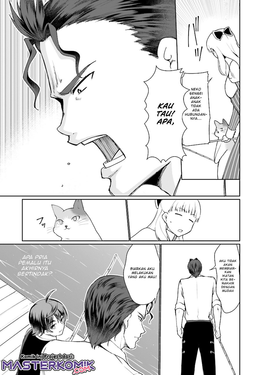 Botsuraku Yotei nano de, Kaji Shokunin wo Mezasu Chapter 25 Gambar 23