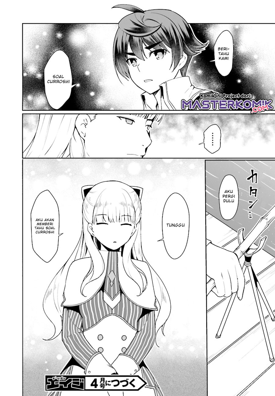 Botsuraku Yotei nano de, Kaji Shokunin wo Mezasu Chapter 25 Gambar 24