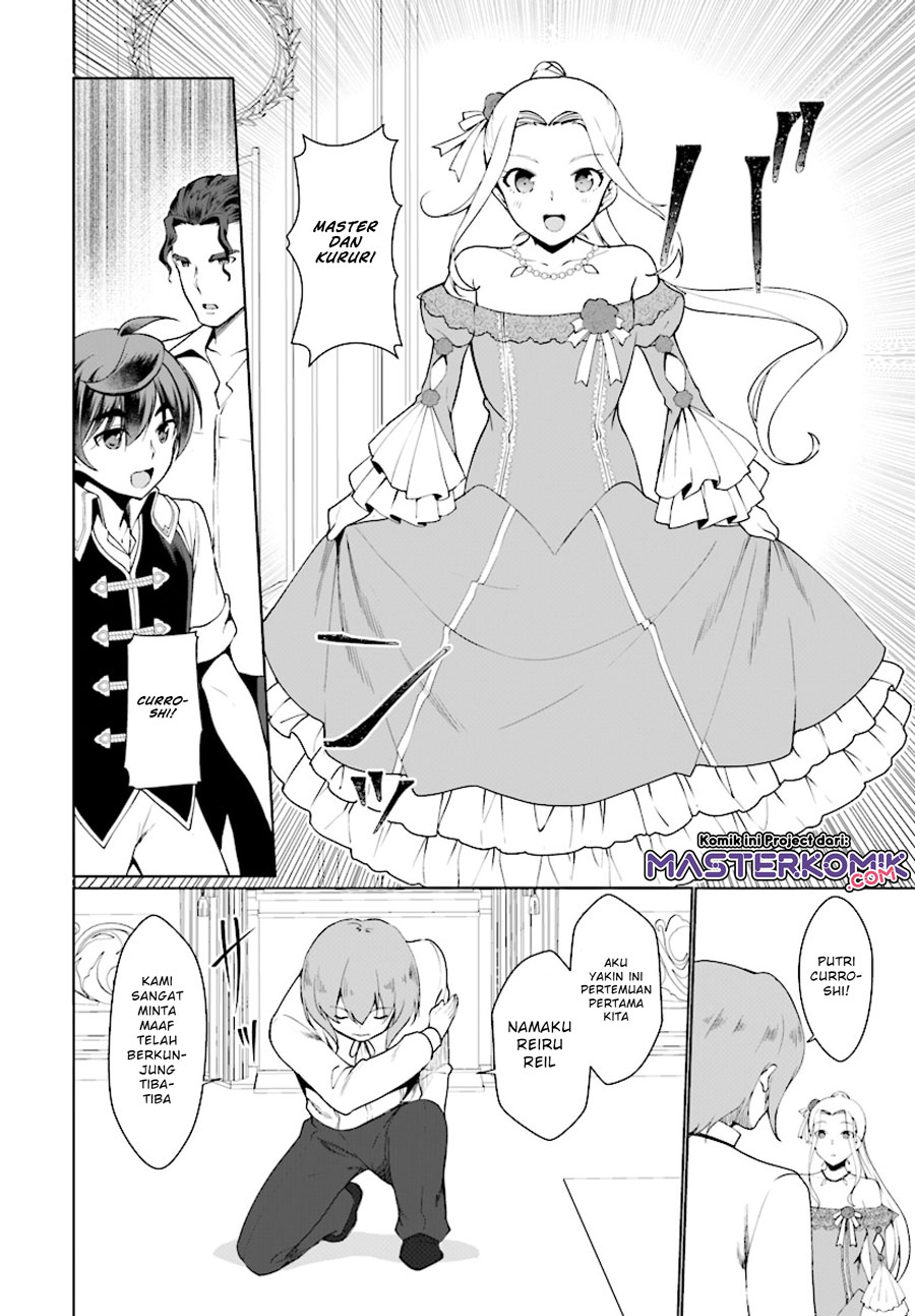 Botsuraku Yotei nano de, Kaji Shokunin wo Mezasu Chapter 25 Gambar 5