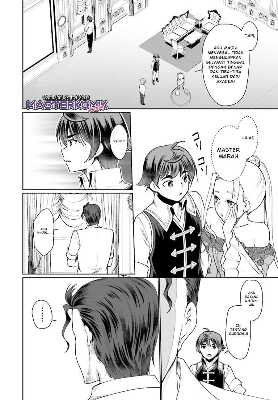 Botsuraku Yotei nano de, Kaji Shokunin wo Mezasu Chapter 25 Gambar 7