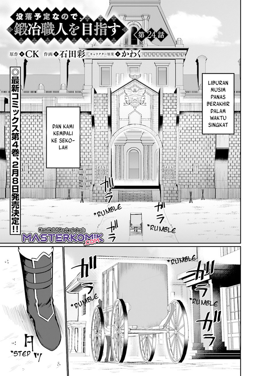Baca  Botsuraku Yotei nano de, Kaji Shokunin wo Mezasu Chapter 24 Gambar 2