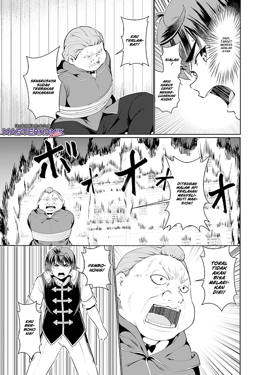 Botsuraku Yotei nano de, Kaji Shokunin wo Mezasu Chapter 23 Gambar 22