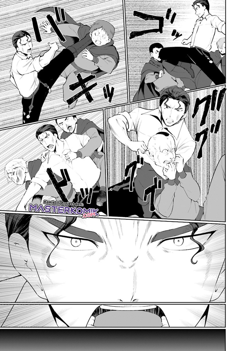 Botsuraku Yotei nano de, Kaji Shokunin wo Mezasu Chapter 22 Gambar 14