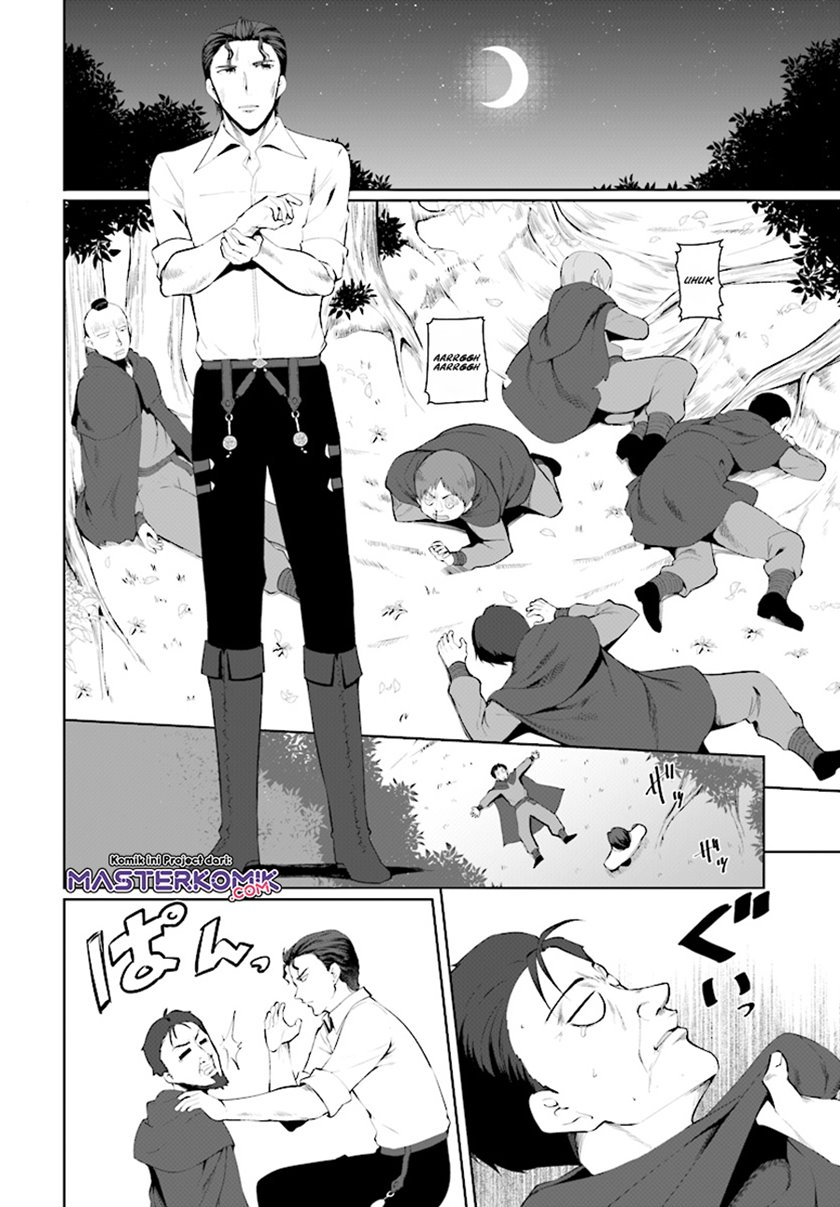 Botsuraku Yotei nano de, Kaji Shokunin wo Mezasu Chapter 22 Gambar 15