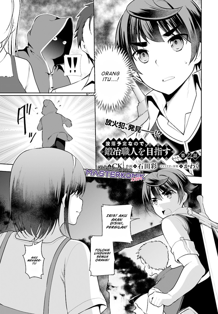 Baca  Botsuraku Yotei nano de, Kaji Shokunin wo Mezasu Chapter 22 Gambar 2