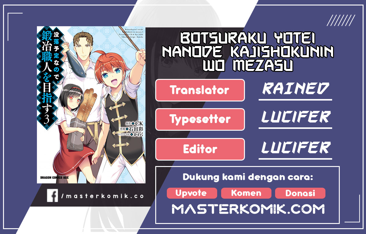 Baca Komik Botsuraku Yotei nano de, Kaji Shokunin wo Mezasu Chapter 20 Gambar 1