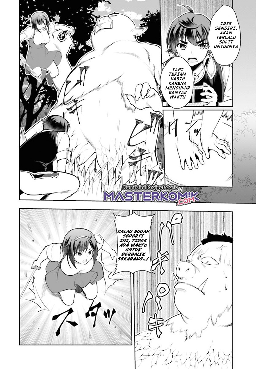 Botsuraku Yotei nano de, Kaji Shokunin wo Mezasu Chapter 20 Gambar 19