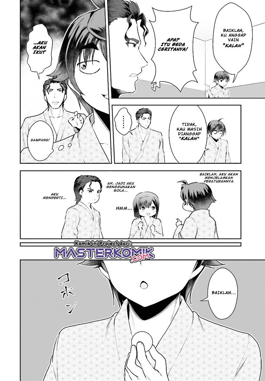 Botsuraku Yotei nano de, Kaji Shokunin wo Mezasu Chapter 20 Gambar 23