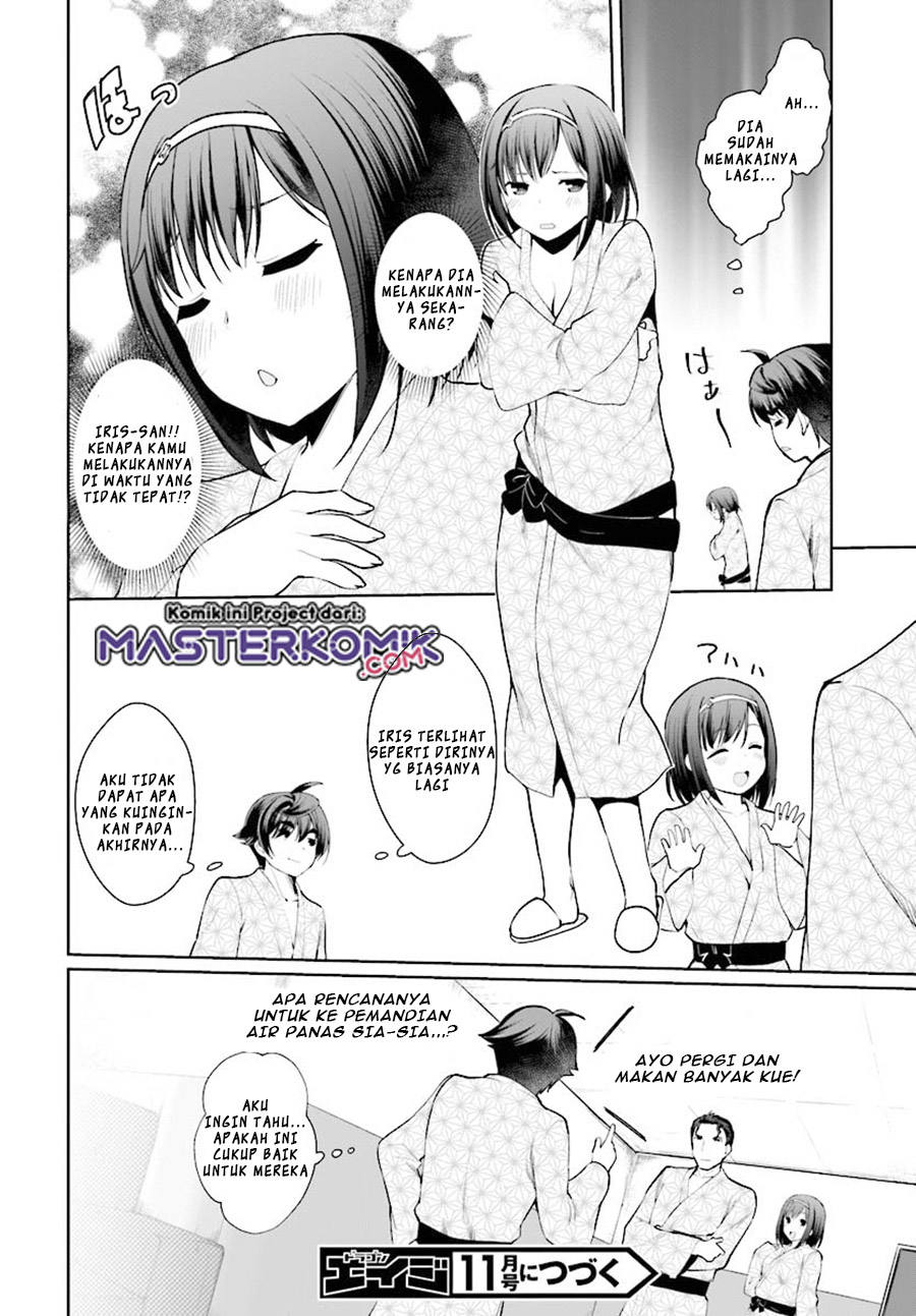 Botsuraku Yotei nano de, Kaji Shokunin wo Mezasu Chapter 20 Gambar 33