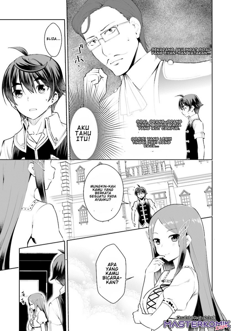 Baca  Botsuraku Yotei nano de, Kaji Shokunin wo Mezasu Chapter 19 Gambar 2