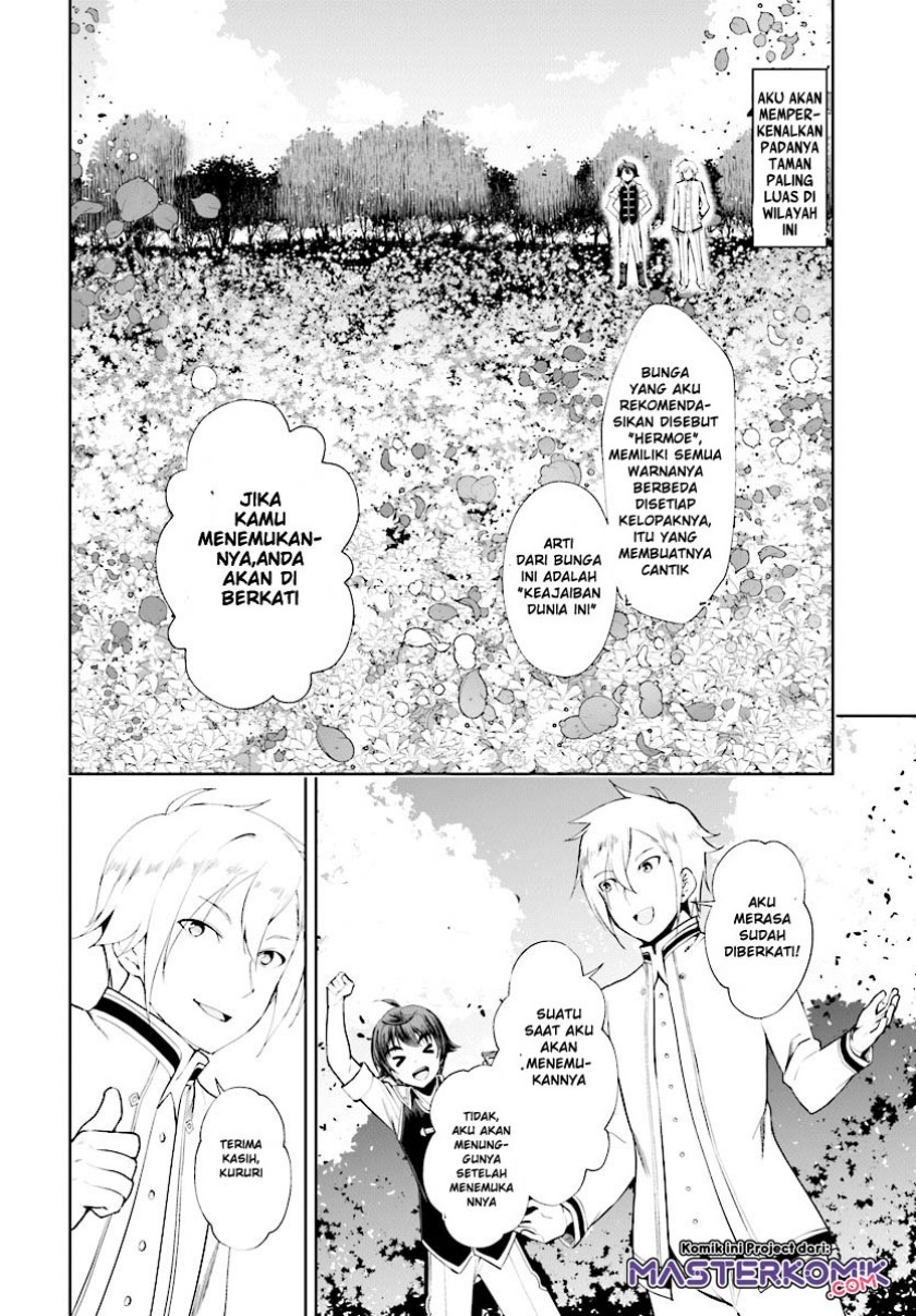 Botsuraku Yotei nano de, Kaji Shokunin wo Mezasu Chapter 17 Gambar 11