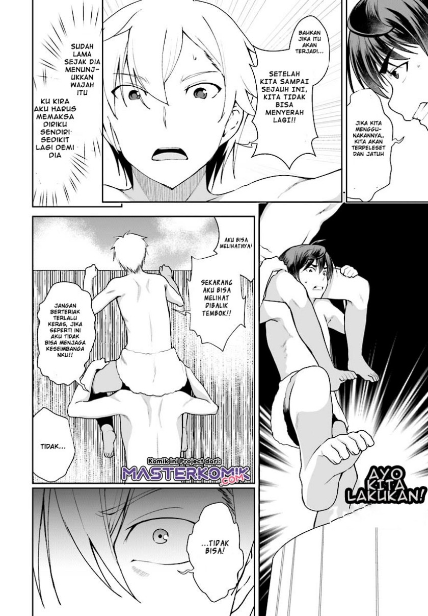 Botsuraku Yotei nano de, Kaji Shokunin wo Mezasu Chapter 17 Gambar 21